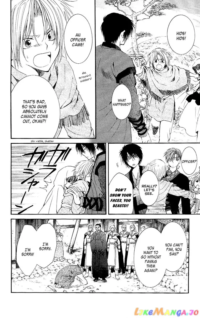 Yona of the Dawn Chapter 48 image 19_optimized